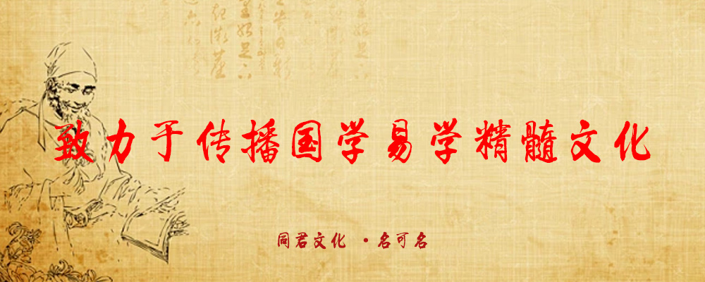 文化ip打造，个人IP如何打造-名可名