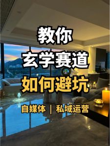低成本创业,三合一工作模式-名可名
