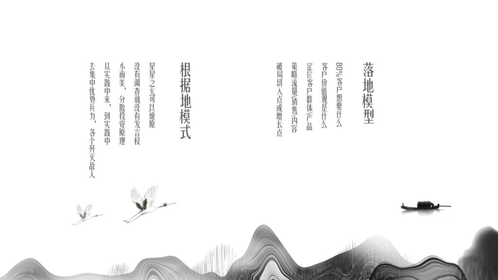 图片[3]-易学世家传承-国学项目-国学行业-国学赛道，小国学，名可名