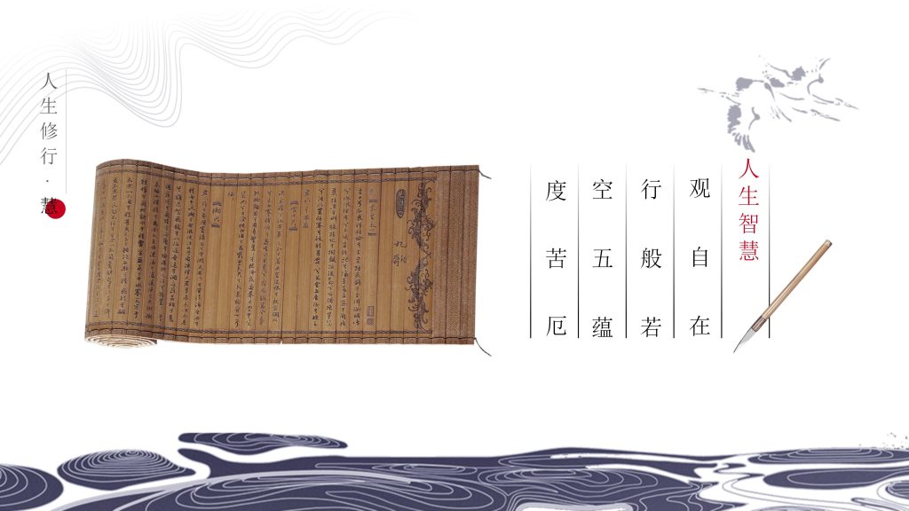 图片[11]-易学世家传承-国学项目-国学行业-国学赛道，小国学，名可名